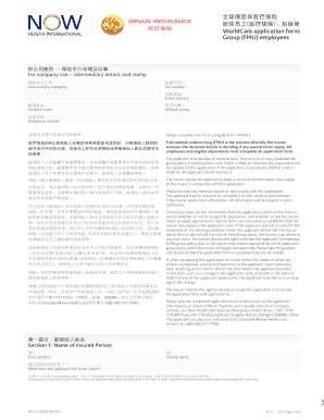 WorldCare Group Employee Medical Underwriting Form