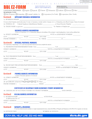 DC Basic Business License Application