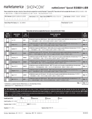 maWebCenters Order Form