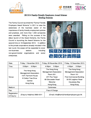 Family-Friendly Employers Award Scheme Registration Form