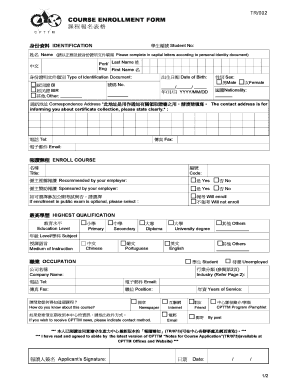 Course Enrollment Form