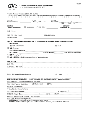 LCCI Exam Enrollment Form