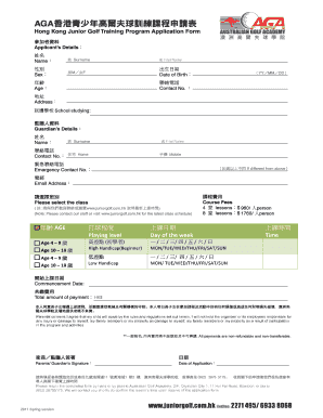 Junior Golf Lesson Notice