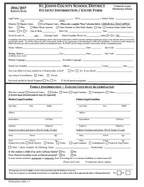 Florida Student Information Entry Form