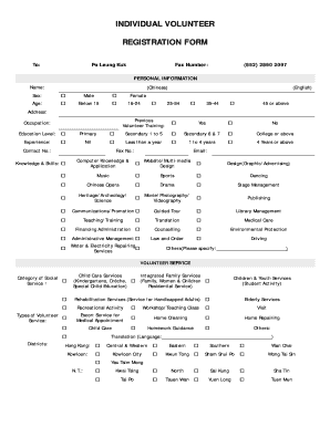 Individual Volunteer Registration Form