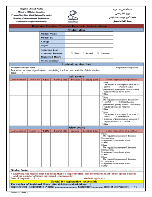Saudi Arabia Student Registration Form