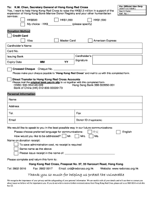 Hong Kong Red Cross Donation Form