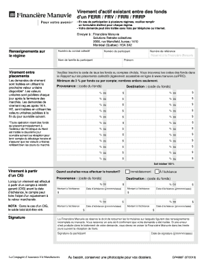Formulaire de virement de fonds