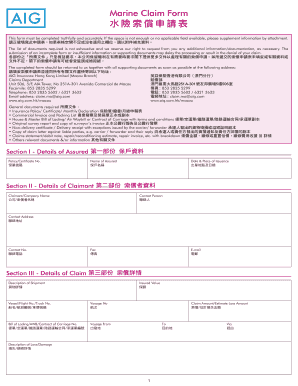 editable fedex international air waybill form download fill out international air waybill form