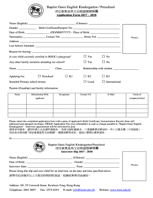 2017 - 2018 - Baptist Oasis English Kindergarten