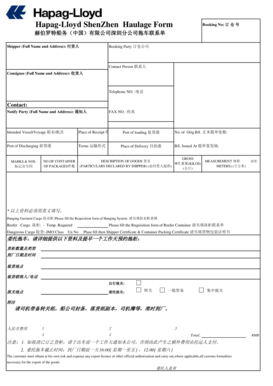 Hapag-Lloyd Haulage Form