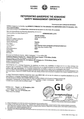 SAFETY MANAGEMENT CERTIFICATE