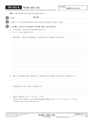 California Domestic Violence Restraining Order Form