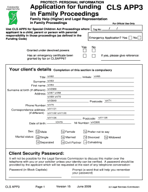 Clsapp3 form