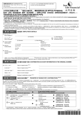 MPF Transfer Election Form