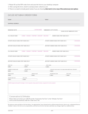 Giclee Ketubah Order Form
