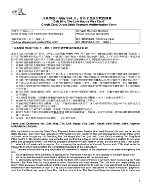 Dah Sing The Link Happy Visa Card Direct Debit Payment Authorization Form