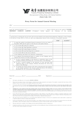 Proxy Form for Annual General Meeting