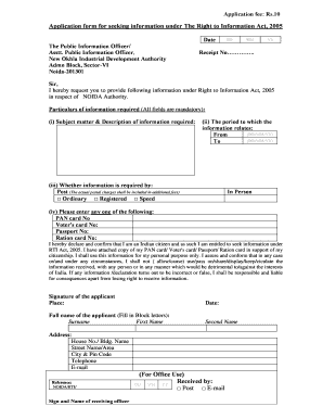 RTI Application Form