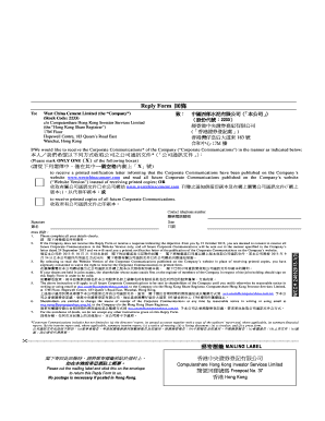 Corporate Communications Reply Form