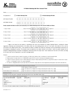 K-Mobile Banking Add Own Account Form