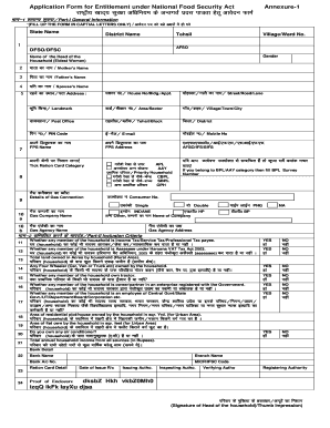 Mpcb bank guarantee format in word - allljcation form for entitlement under national food security act