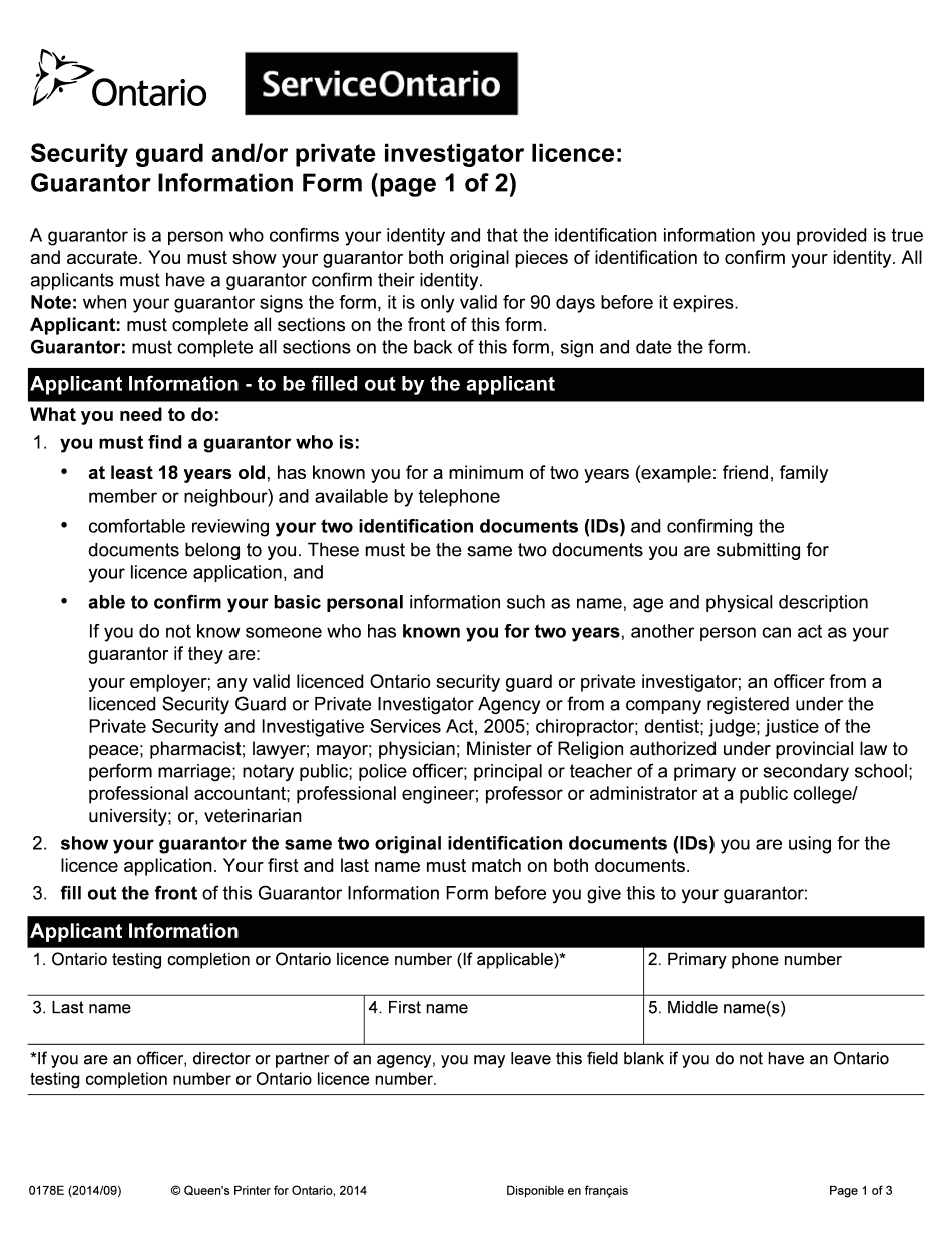 E-sign Guarantor Form