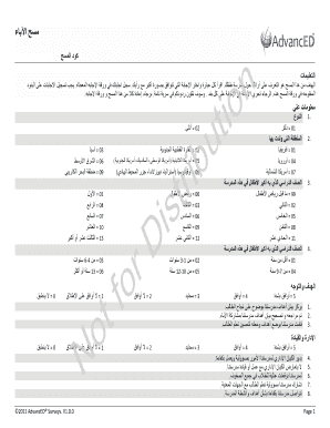 Form preview picture