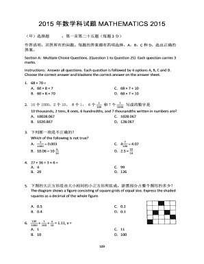 Form preview picture