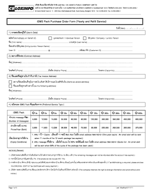 ISMS Pack Purchase Order Form Yearly and Refill Service