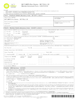 Form preview picture