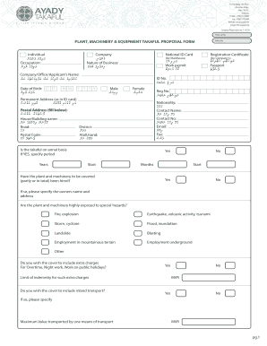 Takaful Proposal Form -Plant Machinery and Equipment - ayady