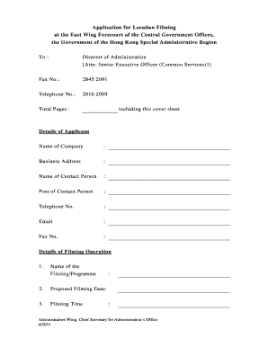 personal fax cover sheet