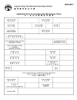 Application Form for Secondary One Discretionary Places - lhymss edu