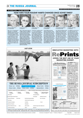 The Russia Journal Subscription Form