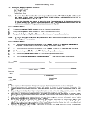Request for Change Form