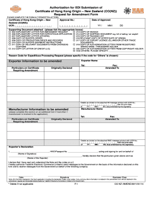 Certificate of Hong Kong Origin Amendment Form