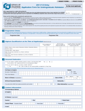 City University of Hong Kong Undergraduate Admission Form