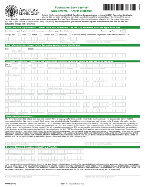 AKC FSS Dog Recording Application