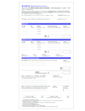 Macau Credit Card Redemption Form