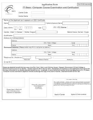 IT-GK Computer Course Application Form