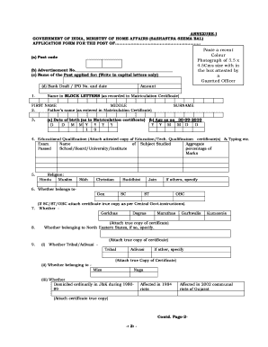 downloadway to sms form