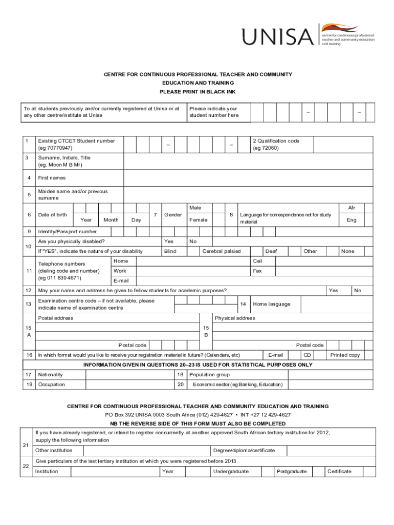 university registration form Preview on Page 1