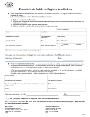 Academic Records Request Form