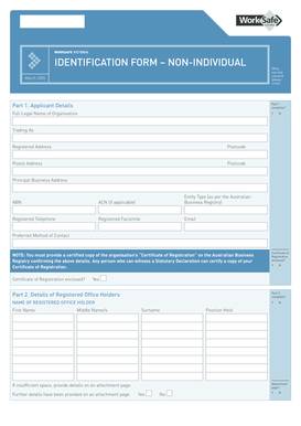 Non-Individual Identification Form