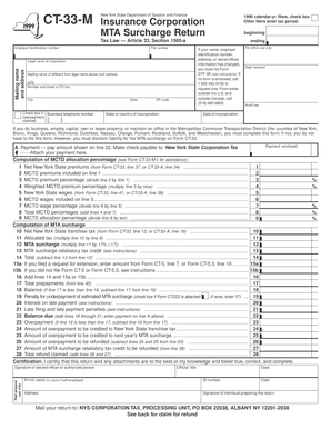 New York State MTA Surcharge Return