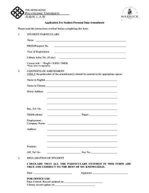 Application For Student Personal Data Amendment - bPolyUb - igds polyu edu