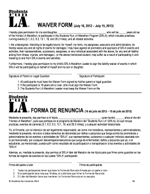 Mcsa 5876 pdf - WAIVER FORM July 16 2012 July 15 2013 - leaders srla