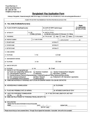 Form preview picture