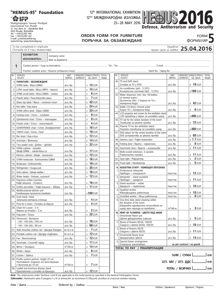 Form preview